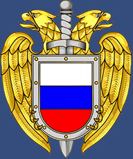 250_FSO_Emblem.jpg