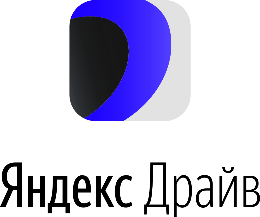 YandexDrive_logo.svg.png