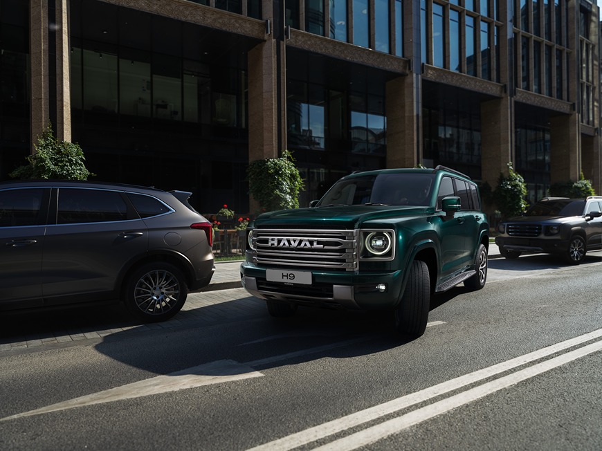 Главная (1).jpg