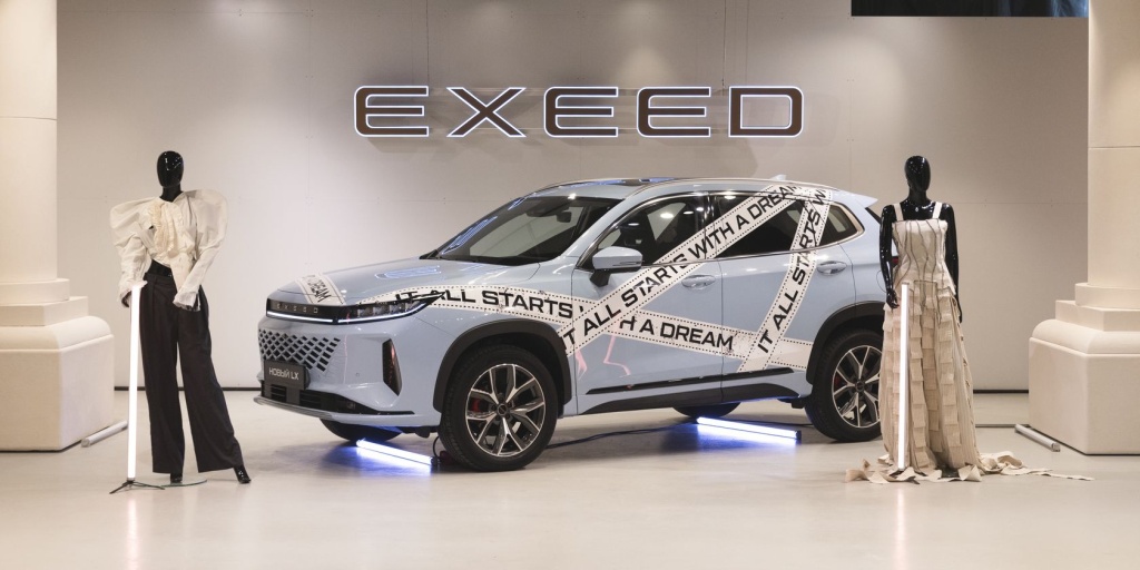 EXEED_Brand of The Year_Award_2_8947865649365689224_hu059712ff8c8e23baa5b3ccb3524da270_0_1680x0_resize_q80_lanczos.jpg