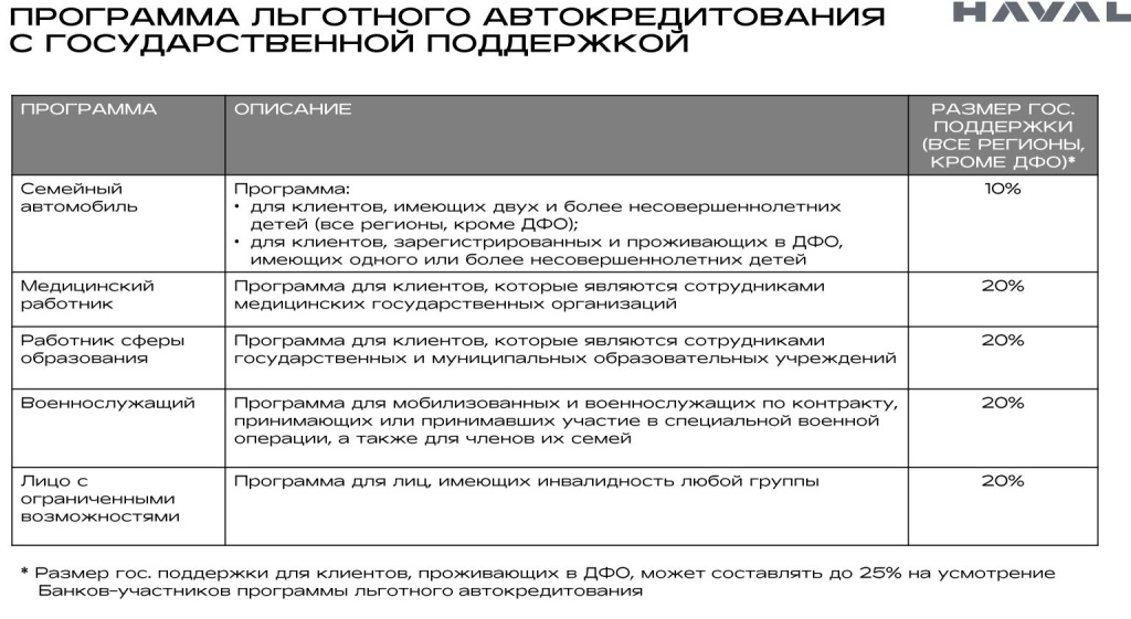 Снимок (1).jpg